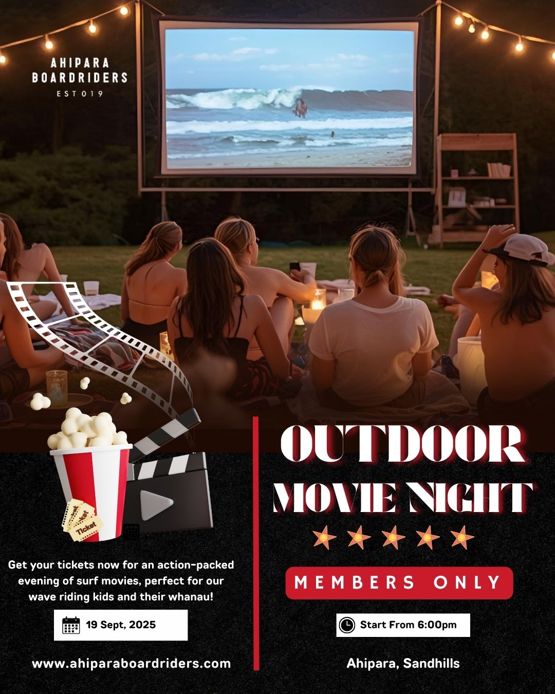 Outdoor Movie Night
