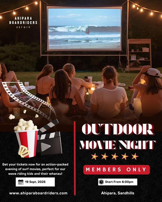 Outdoor Movie Night